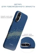 Чохол Pitaka Tactile Woven Case StarPeak Milky Way Galaxy for iPhone 16 - зображення 10