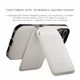 Магнітна підставка-гаманець Native Union Active Wallet Stand Magnetic Сірий (ACT-SAN-WAL) - зображення 2