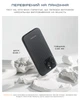 Карбоновий чохол Pitaka Military-Grade Protective Case Classic Twill 600D Black/Grey for iPhone 16 Pro - зображення 15