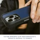 Протиударний чохол Nomad Rugged Case для iPhone 16 Pro Max Синій (NM01379485) - зображення 3