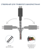 Кабель USB-C to USB-C Native Union Anchor Cable Pro 240W Zebra (3 m) (ACABLE-C-ZEB-NP) - изображение 10