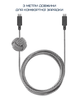 Кабель USB-C to USB-C Native Union Anchor Cable Pro 240W Zebra (3 m) (ACABLE-C-ZEB-NP) - изображение 15