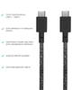 Кабель USB-C to USB-C Native Union Belt Cable Cosmos Black (1.2 m) (BELT-C-CS-BLK-2-NP) - зображення 8