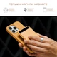 Чехол-накладка Native Union (RE) Classic Case Kraft для iPhone 15 (RECLA-KFT-NP23) - изображение 14