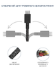 Кабель USB-C to USB-C Native Union Belt Cable Cosmos Black (1.2 m) (BELT-C-CS-BLK-2-NP) - зображення 14