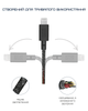 Кабель USB-C to Lightning Native Union Belt Cable Cosmos Black (1.2 m) (BELT-KV-CL-CS-BK-2) - изображение 9