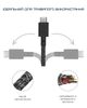 Кабель USB-C to USB-C Native Union Belt Cable Pro 240W Cosmos Black (2.4 m) (BELT-PRO2-COS-NP) - изображение 6