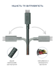 Кабель USB-C to USB-C Native Union Belt Cable Slate Green (1.2 m) (BELT-C-GRN-2-NP) - зображення 9
