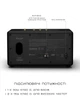 Акустическая колонка Marshall Stanmore III Black (1006010) - изображение 10