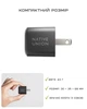 Сетевое зарядное устройство Native Union Fast GaN Charger PD 30W USB-C Port Black (FAST-PD30-2-BLK-EU) - изображение 12