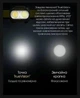 Налобний ліхтар NITECORE UT27 (вбудований акумулятор на 1300 мАг) - зображення 6