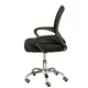 Кресло офисное Special4You Alera black E7047 - изображение 4
