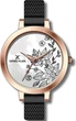 Часы наручные Daniel Klein DK11641-2 - изображение 1