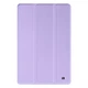 Чехол-книжка на планшет Xiaomi Redmi Pad 2, Smart Case, Lavender, подставка для планшета 11 , кожаный, микрофибра, на магните, ArmorStandart (ARM87403) - изображение 1