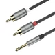 Аудіо кабель Hoco UPA10 Double Lotus AUX 3.5mm to 2RCA 1.5м Чорний - зображення 7