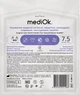 Перчатки медицинские латексные Mediok неопудренные стерильные Размер 7.5 100 шт (4820261011593) - изображение 2