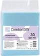 Пеленки впитывающие одноразовые Sangig ComfortDry 60х90 см 30 шт (2025603090607) - изображение 1