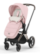 Конверт для коляски Cybex Platinum Peach Pink (4063846413195) - зображення 7