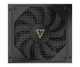 Блок питания MODECOM VOLCANO HEX 750W 80 Plus Gold (ZAS-MC-HEX-0750-GOLD) EU - изображение 4