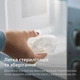 Пустушка Avent Ultra Air, 0-6 міс., 2 шт, дизайн для хлопчиків. - изображение 10