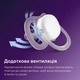 Пустышка Ultra Air, 6-18 мес., 2шт, дизайн для мальчиков. AVENT (det0017747) - изображение 3
