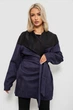 Жіночий кардиган однотонний, колір синій, 4XL, 257R001 - зображення 1
