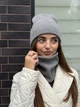 Шапка и бафф женский молодежный комплект STD серый - изображение 1