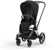Tekstylny zestaw do wózków Cybex Priam 4.0 Seat Pack Sepia Black Platinum 523000733 (4063846415335) - obraz 2