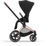 Tekstylny zestaw do wózków Cybex Priam 4.0 Seat Pack Sepia Black Platinum 523000733 (4063846415335) - obraz 4