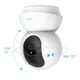 IP-камера TP-Link TC70 - изображение 2