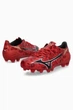 Бутсы Mizuno Ii Elite Fg 40Th Red P1GA256260 42 - изображение 3