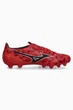 Бутсы Mizuno Ii Elite Fg 40Th Red P1GA256260 42 - изображение 4