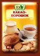 Какао порошок Еко 80 г - изображение 1