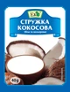 Кокосовая стружка Еко 40 г - зображення 2