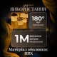 Гирлянда штора с фигурками 3 метра теплый желтый свет с 6 круглыми фигурками Домики гирлянда фигурки - изображение 5