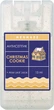 Антисептик для рук Mermade Christmas Cookie 13 мл (4823122903860) - изображение 1