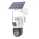 Вулична камера відеоспостереження з двома лінзами 4G, 2 Мп, XPRO, V36-4G SOLAR (234575262_1794) - изображение 5