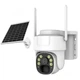 Вулична WiFi камера з сонячною панеллю PTZ, 5Мп, HD, XPRO Y009 (234570849_1915) - изображение 5
