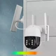 Вулична WiFi камера відеоспостереження із сонячною панеллю PTZ XPRO TQ5 (234573518_2514) - изображение 9