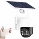 Вулична WiFi камера відеоспостереження із сонячною панеллю PTZ XPRO TQ5 (234573518_2514) - изображение 10