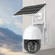 Вулична IP камера з нічним баченням XPRO v380 pro solar (234568853_1568) - изображение 4