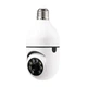 Камера відеоспостереження WIFI в патрон Е27 XPRO 3120S-DPXY 2MP (234564589_428) - изображение 1