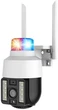 Камера відеоспостереження PTZ чітке зображення XPRO 2L-A2-WIFI-ZD-SC04-4MP V380Pro (45041-16973_892) - зображення 1