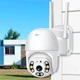Вулична камера відеоспостереження 2MP H.265+ XPRO DS-2CD2023G0-I (234561879_671) - изображение 3