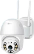 Вулична камера відеоспостереження 2MP H.265+ XPRO DS-2CD2023G0-I (234561879_671) - изображение 10