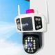 Вулична WiFi камера 4Мп з двома об'єктивами XPRO YC101 (234574568_1345) - изображение 2