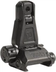 Целик складной Magpul MBUS ProSight Black - изображение 1