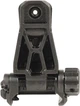 Целик складной Magpul MBUS ProSight Black - изображение 2