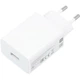Сетевое зарядное устройство Xiaomi 22.5W Power Adapter (Type-A) White (MDY-11-EP/BHR7757EU) - изображение 1