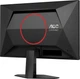 Монитор 23.8" AOC Q24G4RE QHD 180Hz (Q24G4RE) 2560x1440 (QHD, 2K) IPS 180 Hz - изображение 8